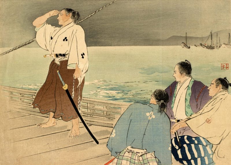 镝木清方 #39