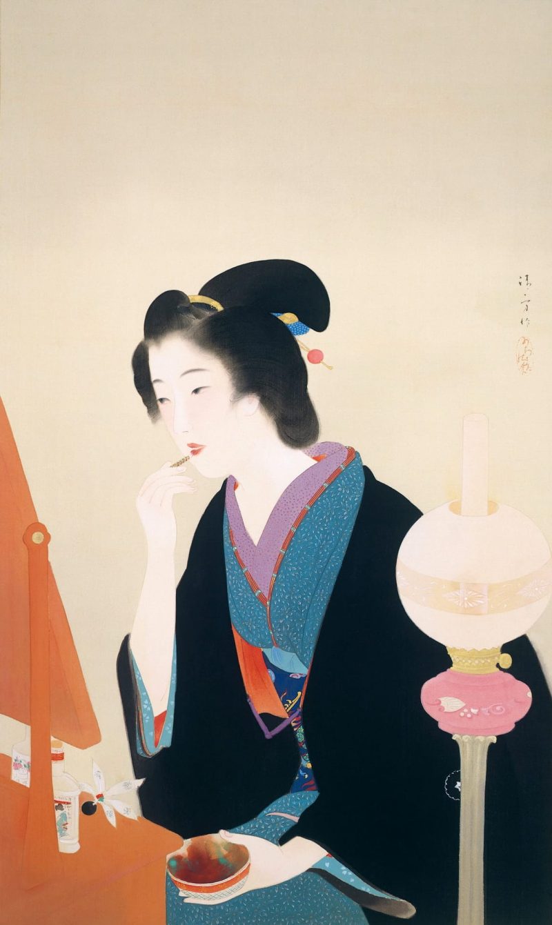 镝木清方 #44
