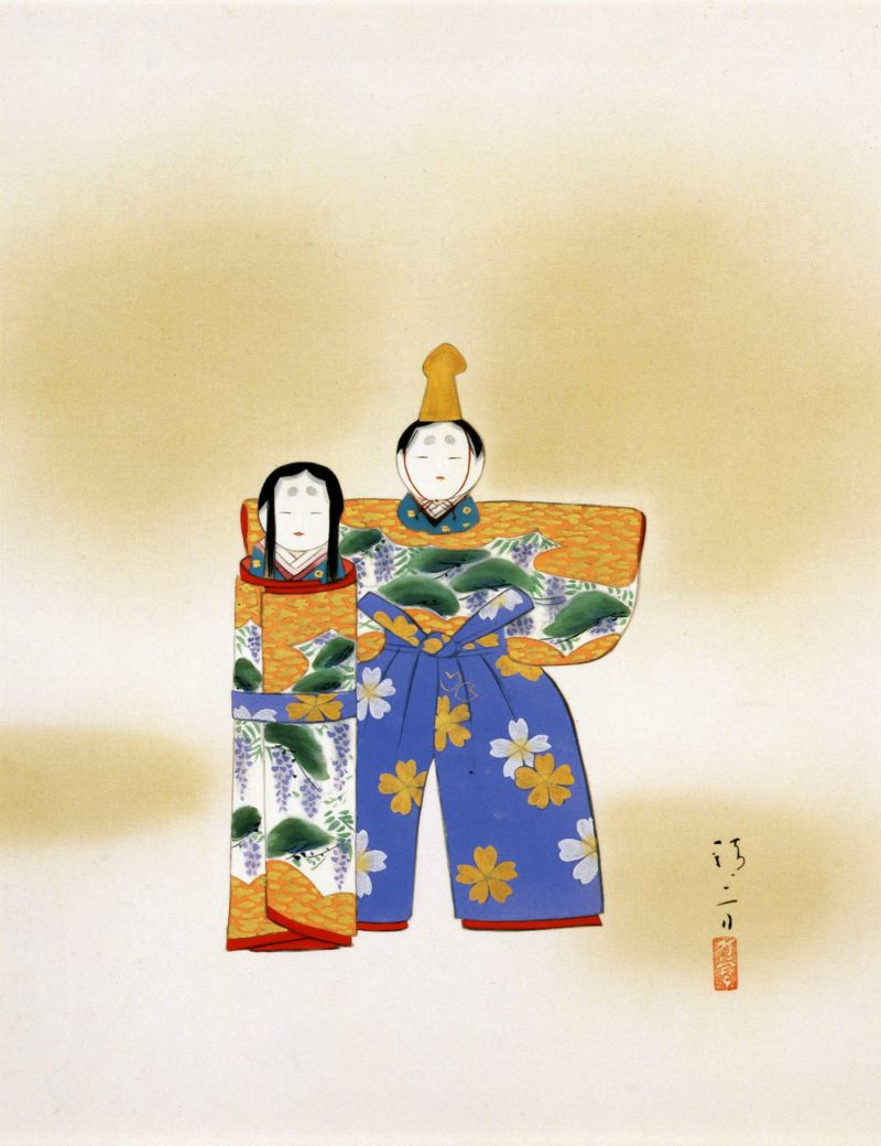 镝木清方 #54