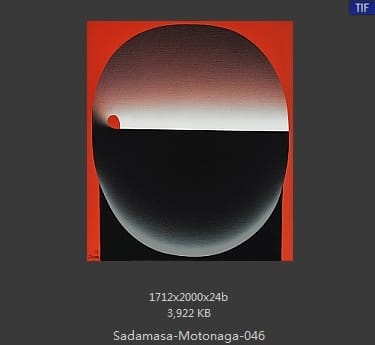 元永定正