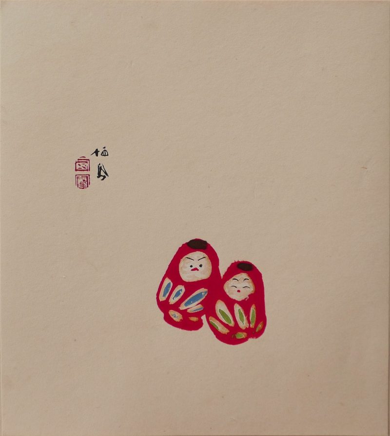 竹内栖凤  #02