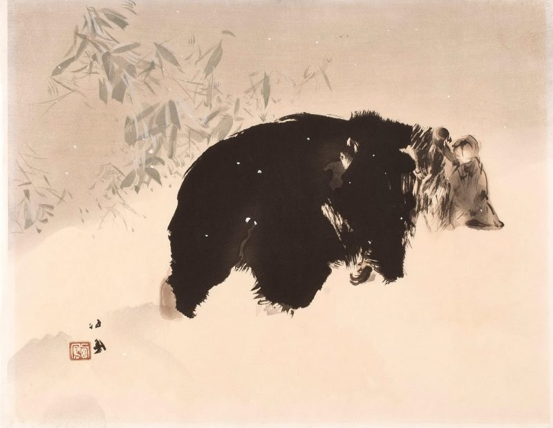 竹内栖凤  #05