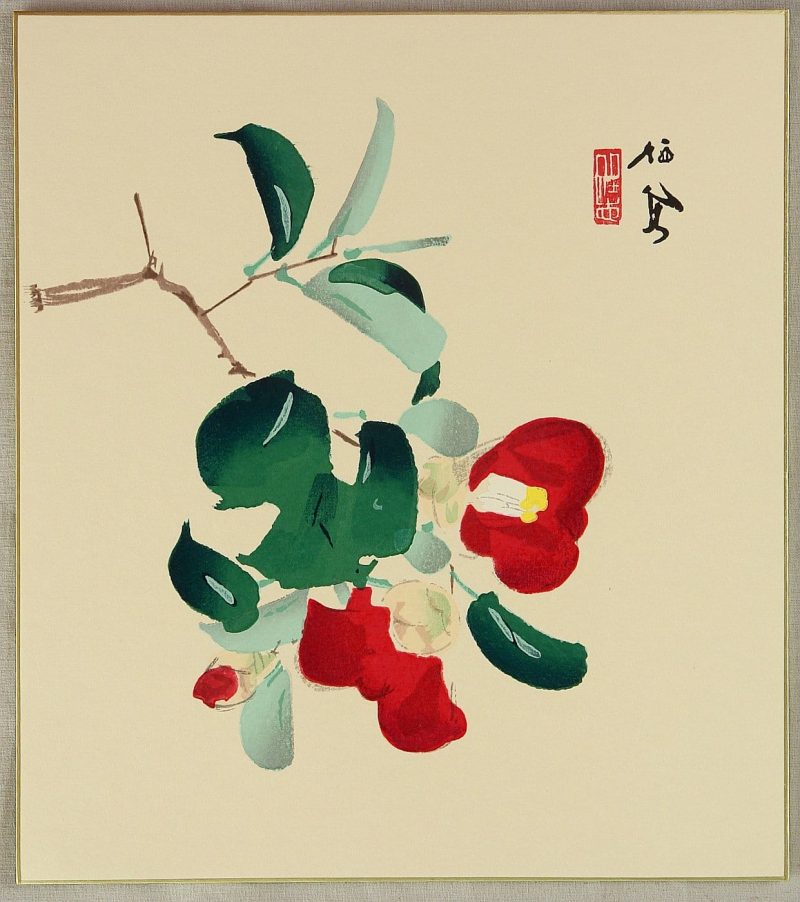 竹内栖凤  #07