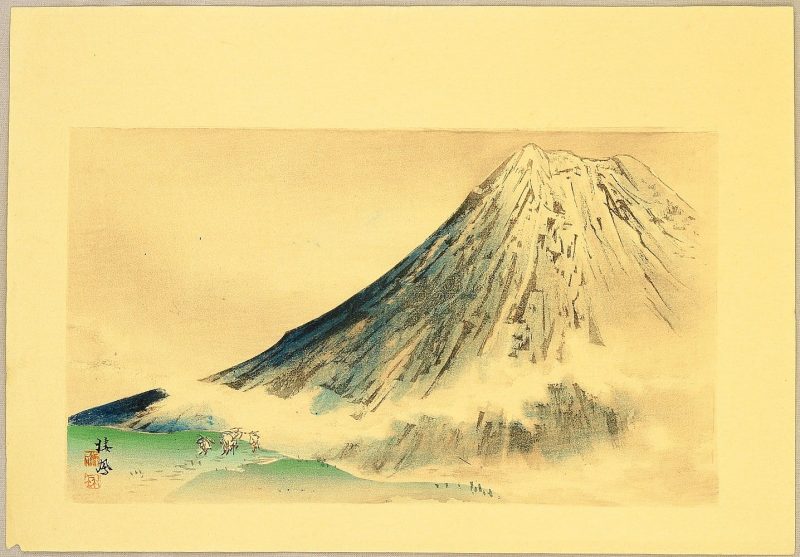 竹内栖凤  #18