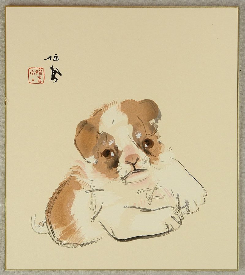竹内栖凤  #26
