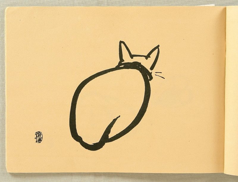 竹内栖凤  #35