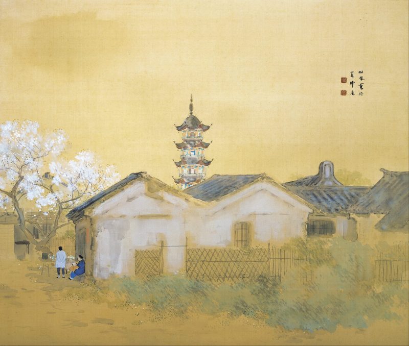 竹内栖凤  #43