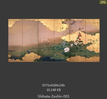 柴田是真