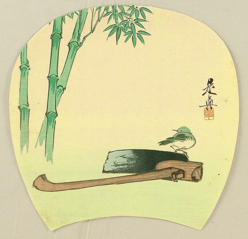 柴田是真 #151