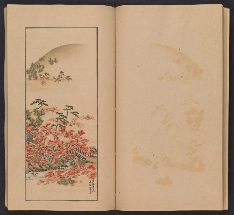 南原作二郎  #19