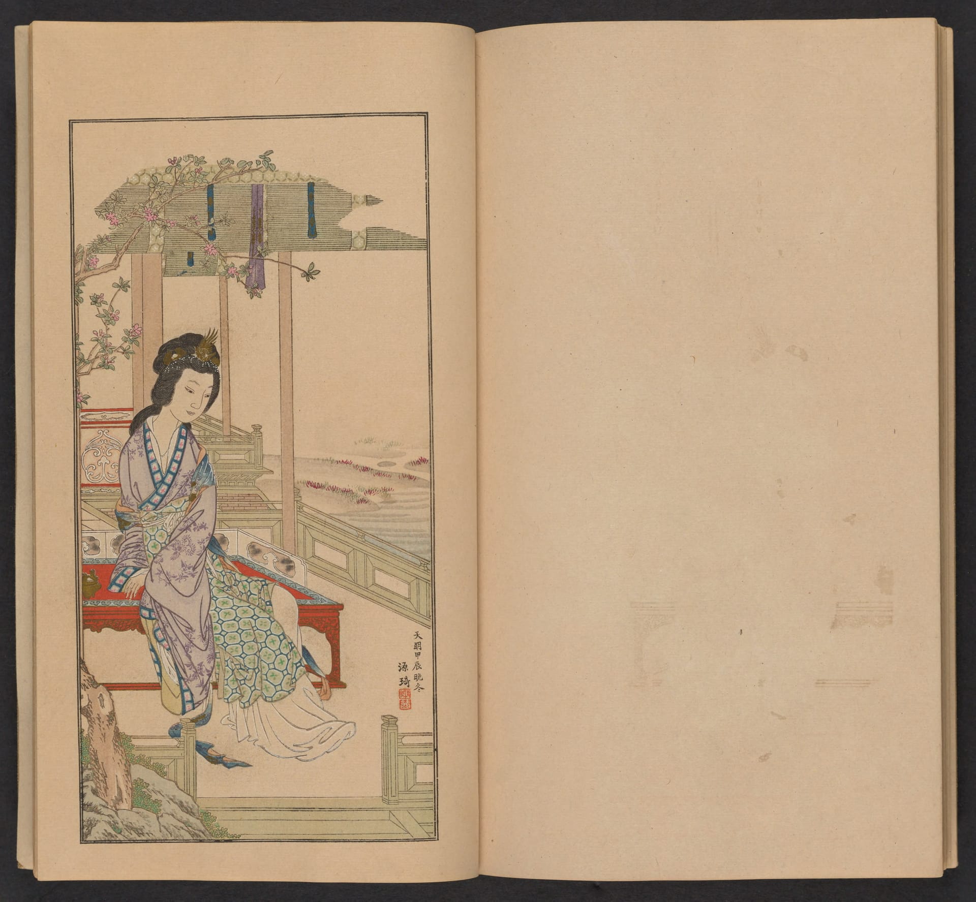 南原作二郎  #28