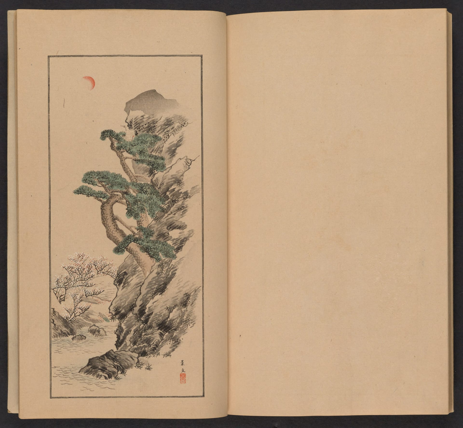 南原作二郎  #29