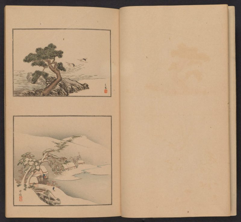 南原作二郎  #05