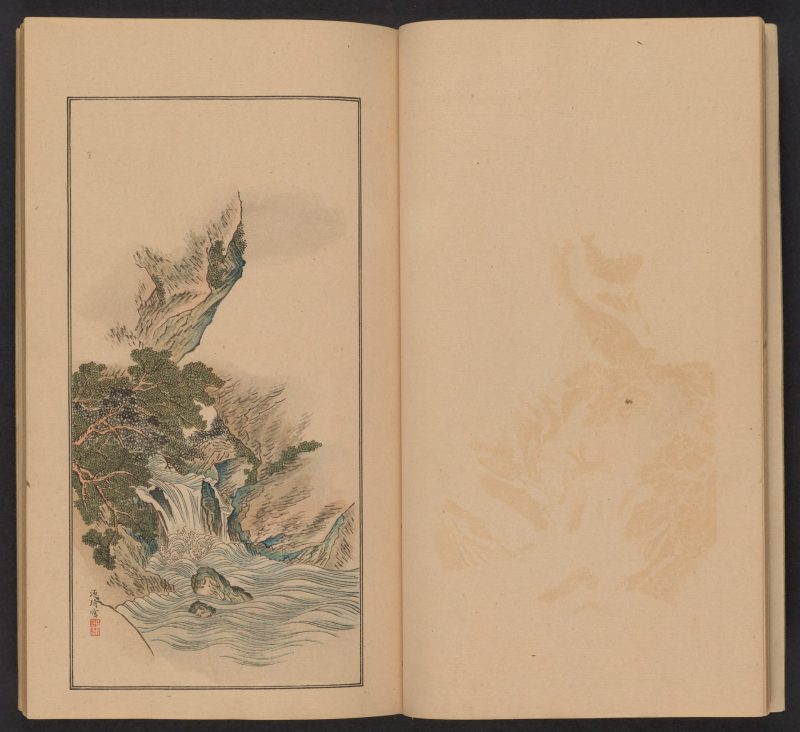 南原作二郎  #09