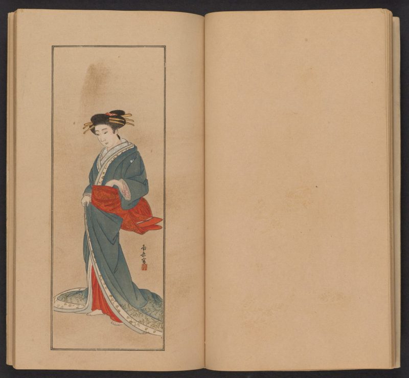 南原作二郎  #15