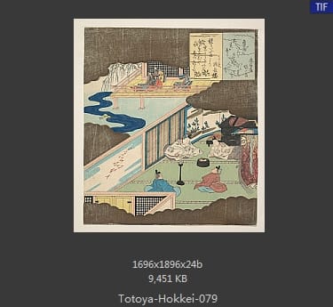 鱼屋北溪
