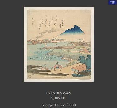 鱼屋北溪
