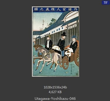 一川芳员