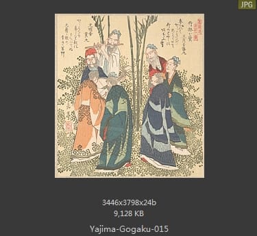 岳亭春信