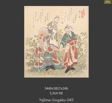 岳亭春信