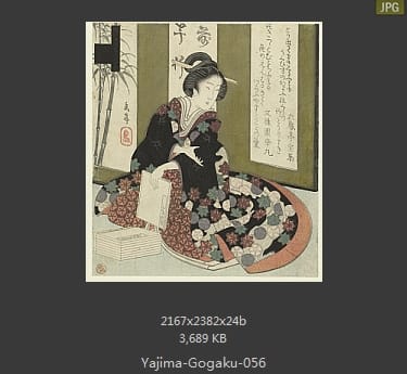 岳亭春信