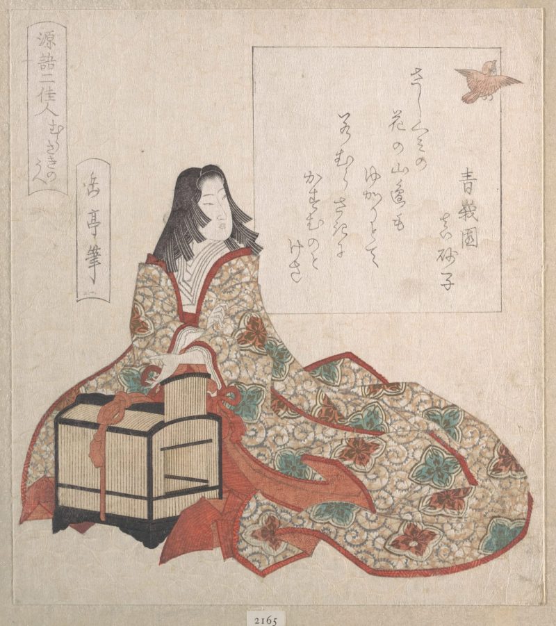 岳亭春信 #60