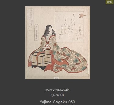 岳亭春信