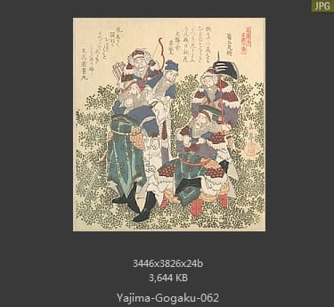 岳亭春信