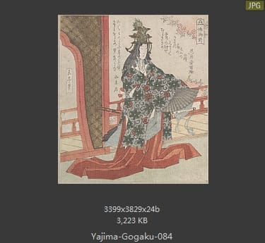 岳亭春信