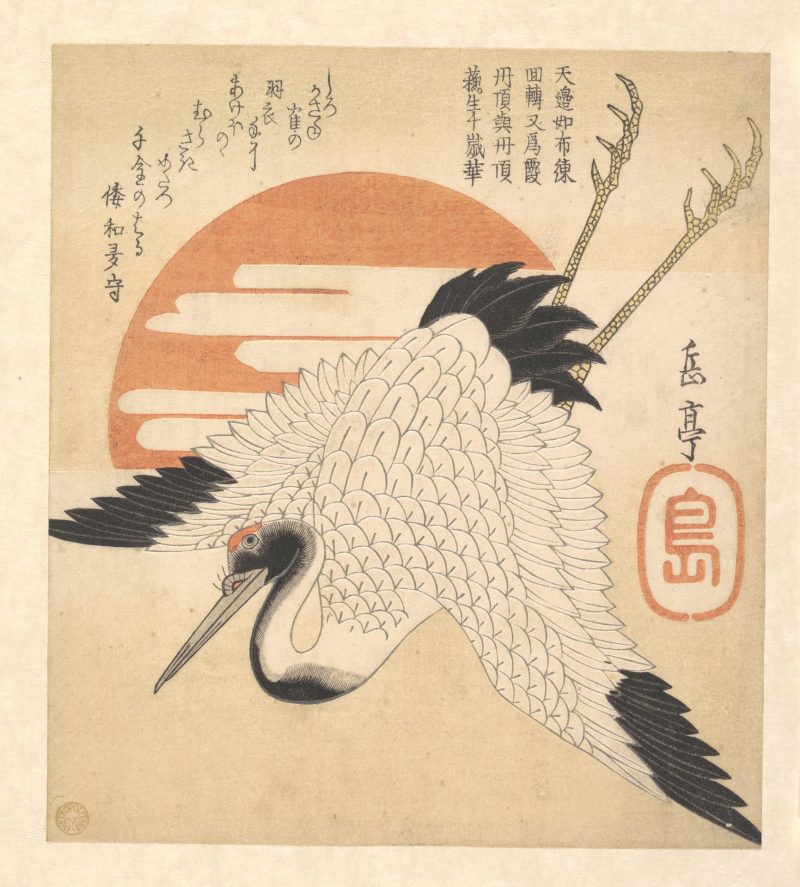 岳亭春信 #102