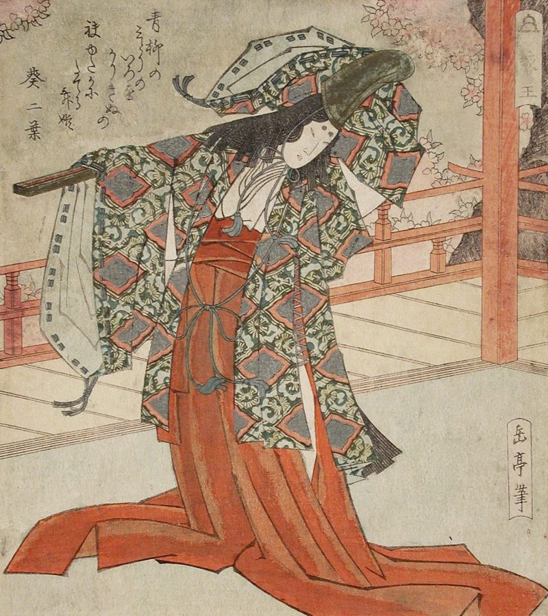 岳亭春信 #107