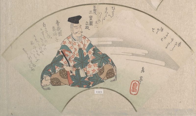 岳亭春信 #116