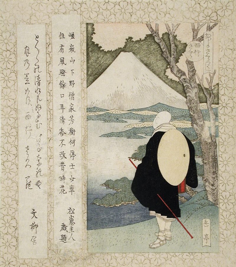 岳亭春信 #133