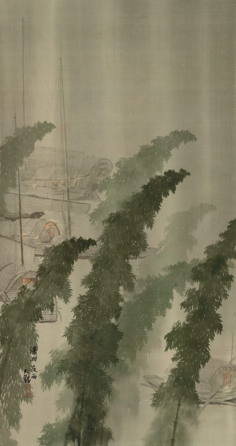 横山大观 #6