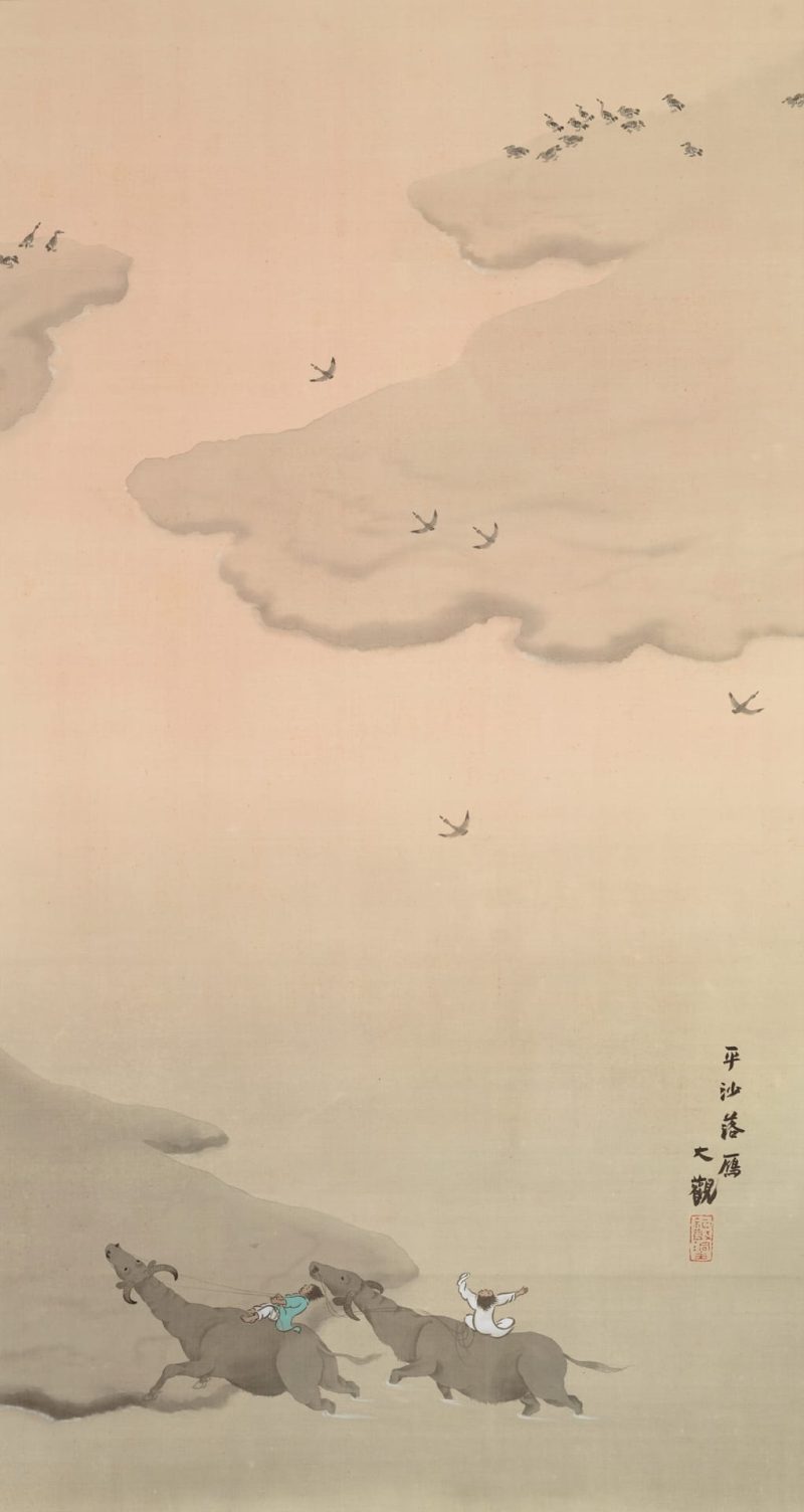 横山大观 #8