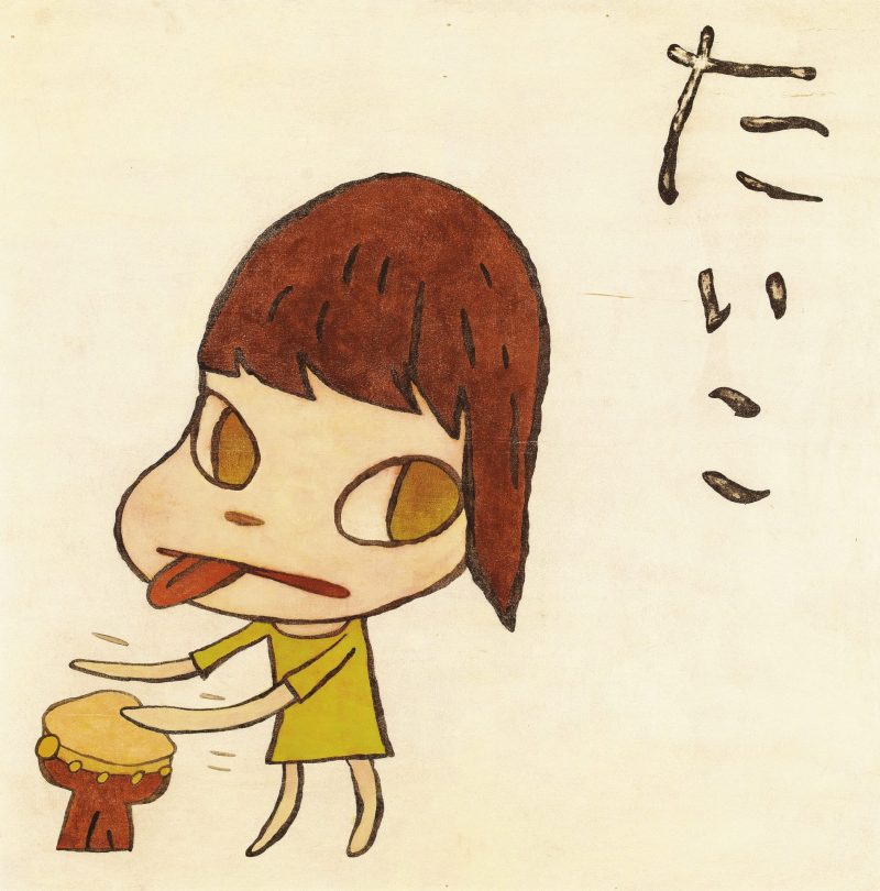奈良美智 #75