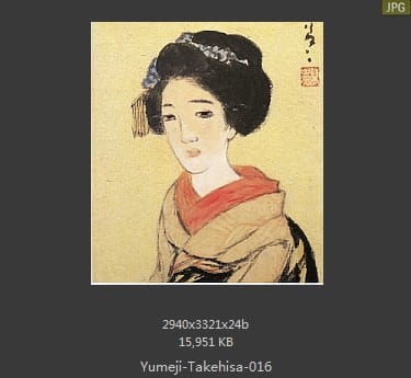 竹久梦二