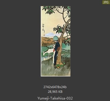 竹久梦二