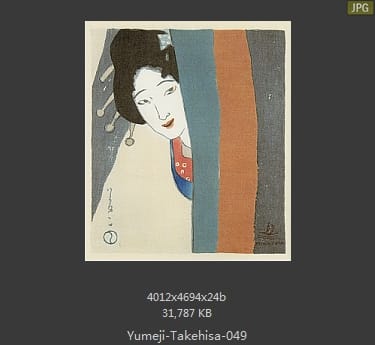 竹久梦二