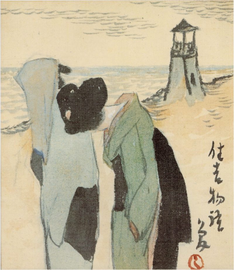 竹久梦二 #56