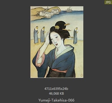 竹久梦二