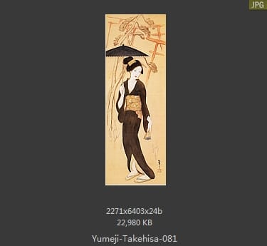 竹久梦二