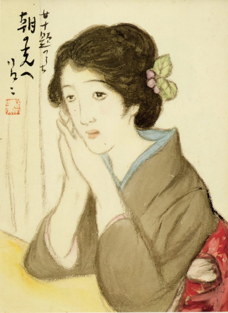 竹久梦二 #90