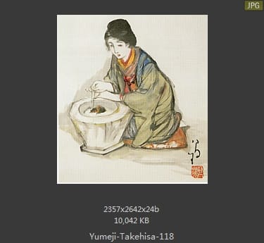 竹久梦二