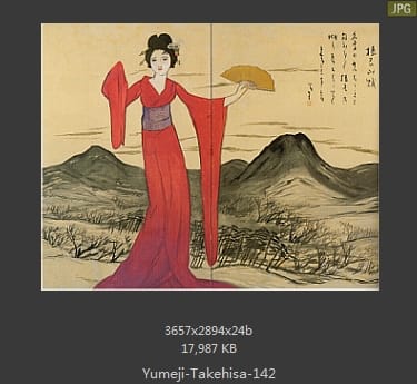 竹久梦二