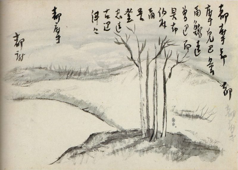 竹久梦二 #153