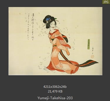竹久梦二
