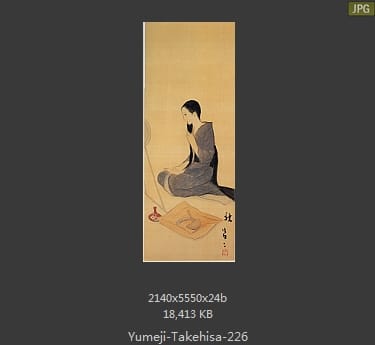 竹久梦二