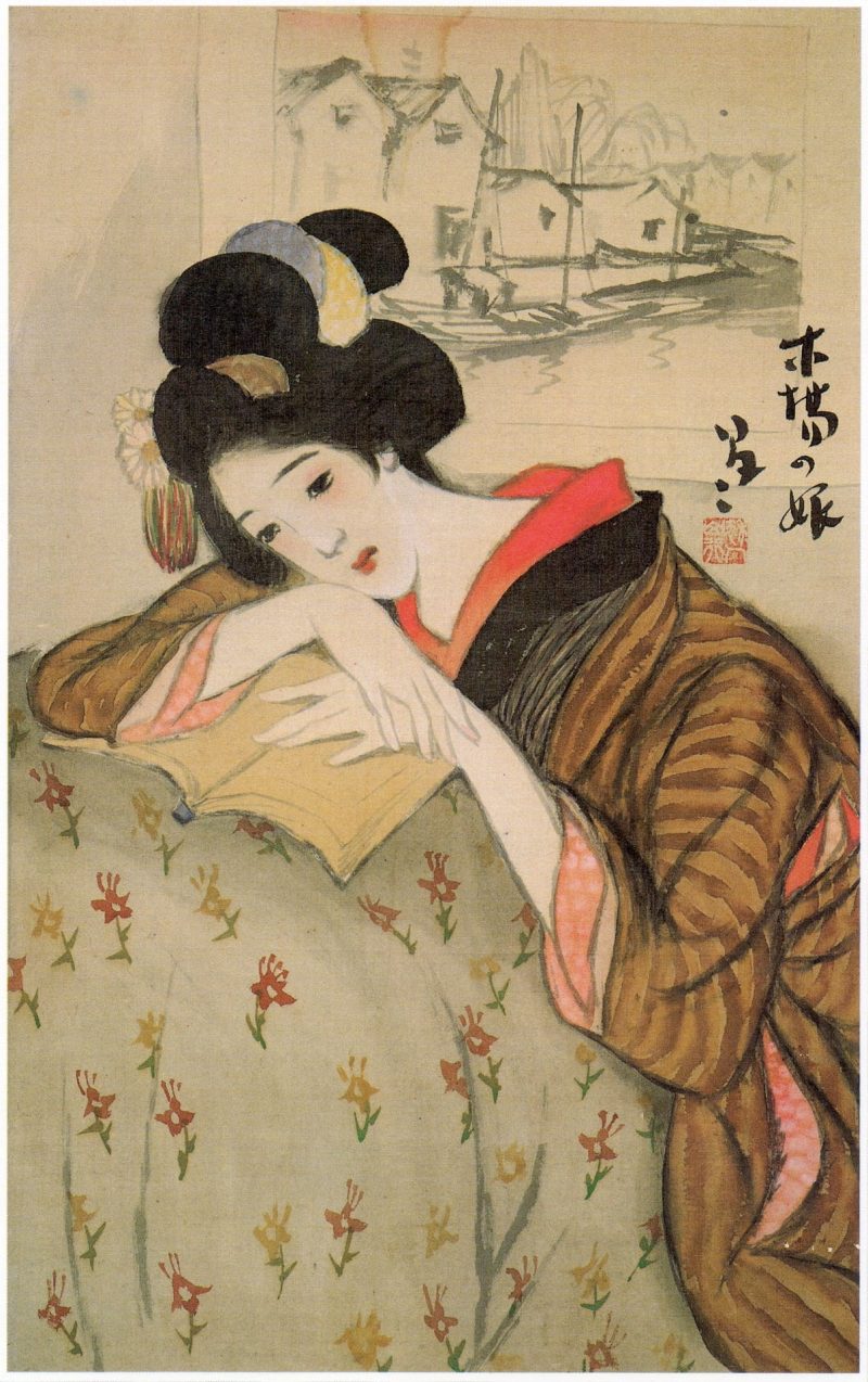 竹久梦二 #227