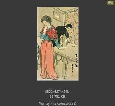 竹久梦二